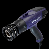 Encompass-More Inc.  Weldy Econo Heat Gun