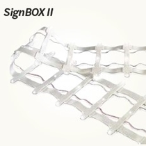 Sloan SignBox 2 LED